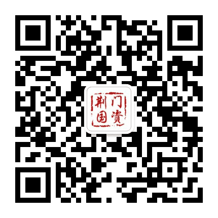 荆门国资公众号二维码
