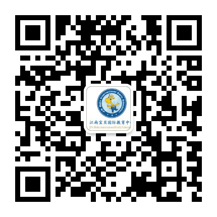 江南Baby公众号二维码