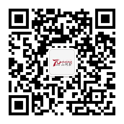 金鹏山河系公众号二维码