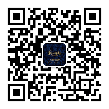 高邮翰林国际公众号二维码