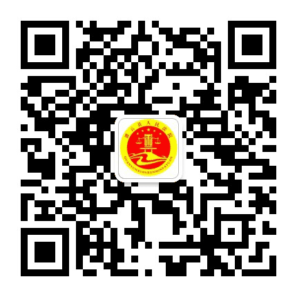 灌云法院公众号二维码