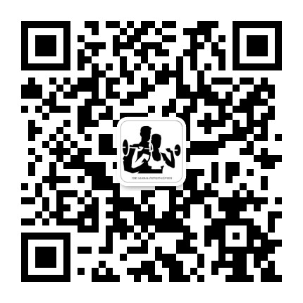 全球健身中心公众号二维码