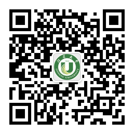江苏大学产业经济研究院公众号二维码