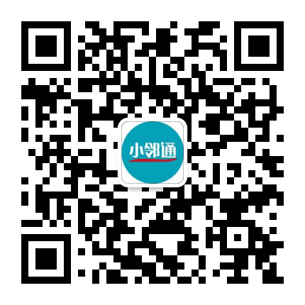 九亭小邻通公众号二维码