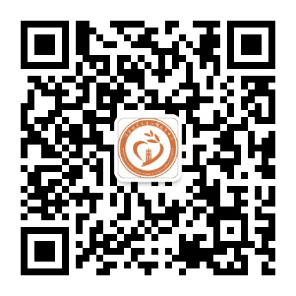 江西师范大学心理教育中心公众号二维码