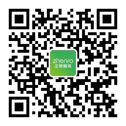 江西正荣服务公众号二维码