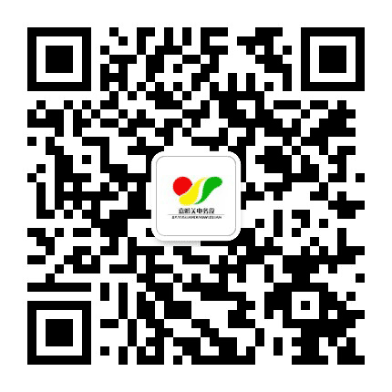 嘉峪关电务段公众号二维码