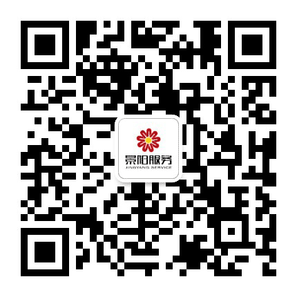 景阳服务公众号二维码