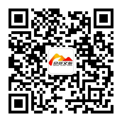 京兆文旅公众号二维码