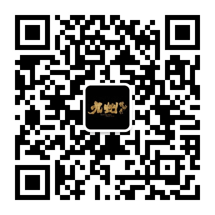 九州缥缈录手游公众号二维码