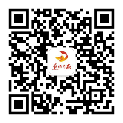 焦作日报公众号二维码