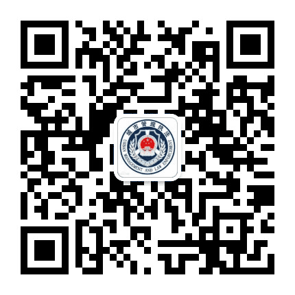 焦作城管公众号二维码