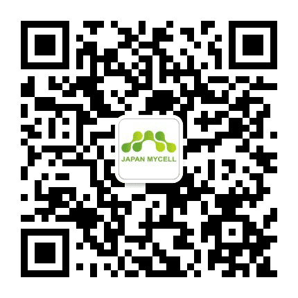 日本干细胞咨询服务中心公众号二维码
