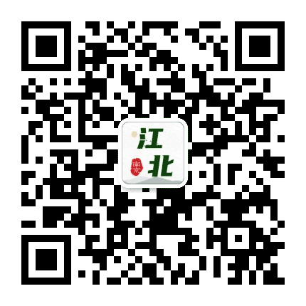 江北传媒公众号二维码