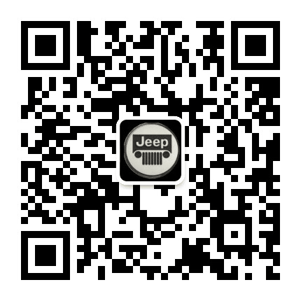 元通Jeep重庆店公众号二维码