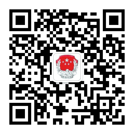 南充市嘉陵区司法局公众号二维码