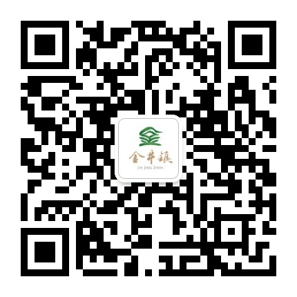 茶乡金井公众号二维码