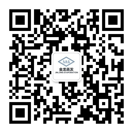 金龙机械集团公众号二维码
