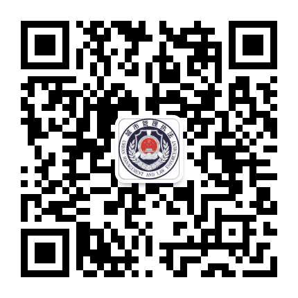 金台城管公众号二维码