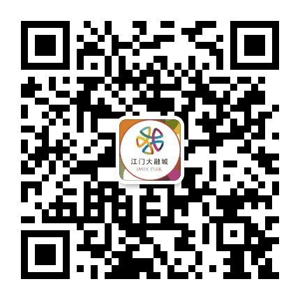 江门大融城公众号二维码