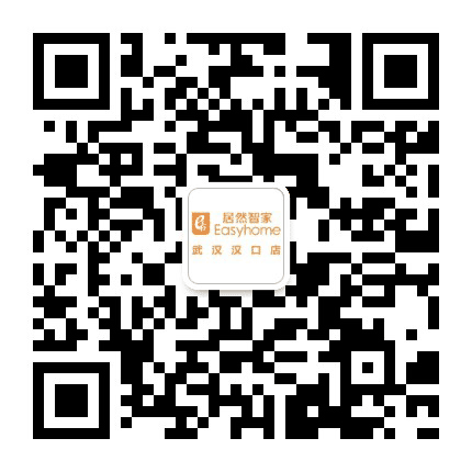 居然之家汉口店公众号二维码