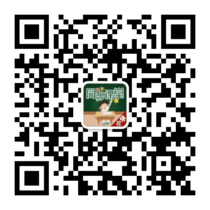 聚星学习公众号二维码