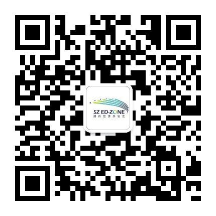 朔州经济开发区公众号二维码