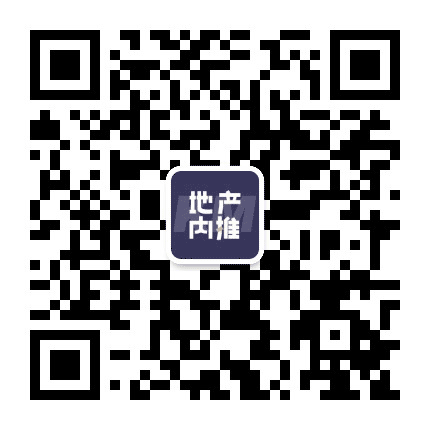 昆明地产内推圈公众号二维码