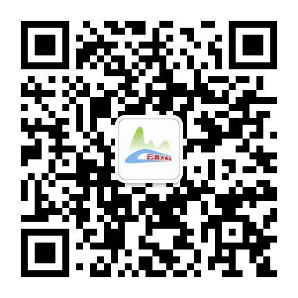云岭火车头公众号二维码