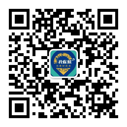 廊坊孔雀家公众号二维码