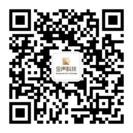 金声科技公众号二维码