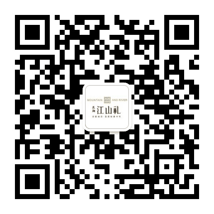 昆翔江山礼公众号二维码