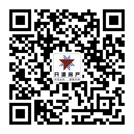 河南开源房产公众号二维码