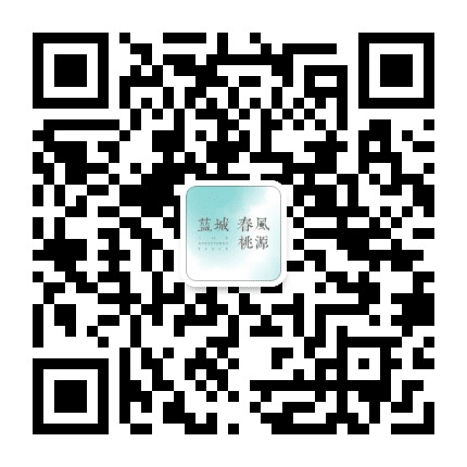 春风桃源公众号二维码