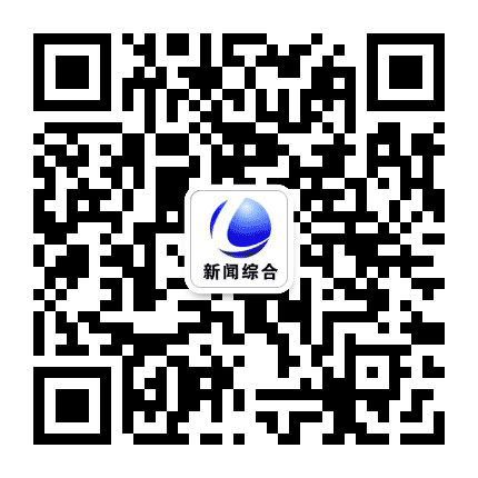 廊坊新闻频道公众号二维码