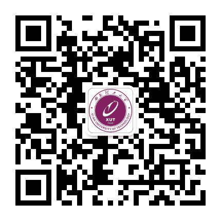 西安理工大学MBA与MEM公众号二维码