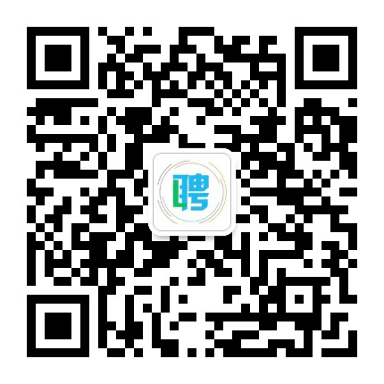 临桂招聘网公众号二维码