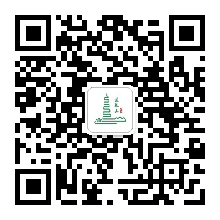 广州莲花山旅游区公众号二维码
