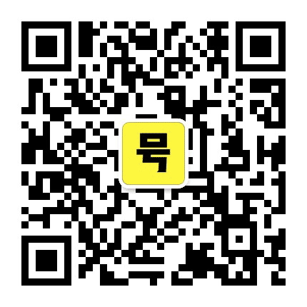 六合有个号公众号二维码