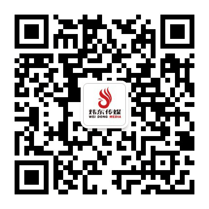 醴陵广告v公众号二维码