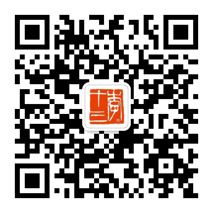 巴中李十三公众号二维码