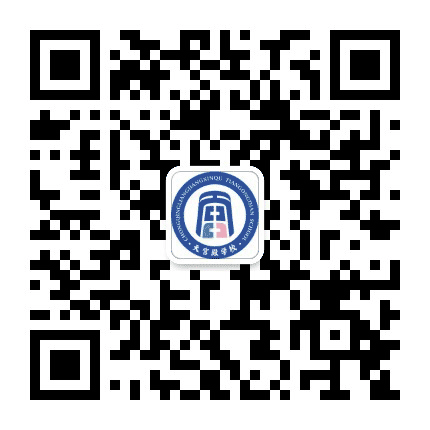 重庆两江新区天宫殿学校公众号二维码