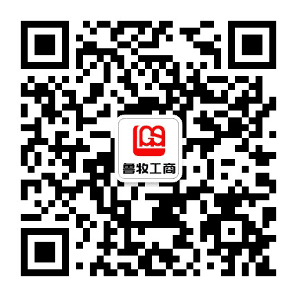 鲁牧工商公众号二维码