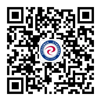 辽宁省企业联合会公众号二维码