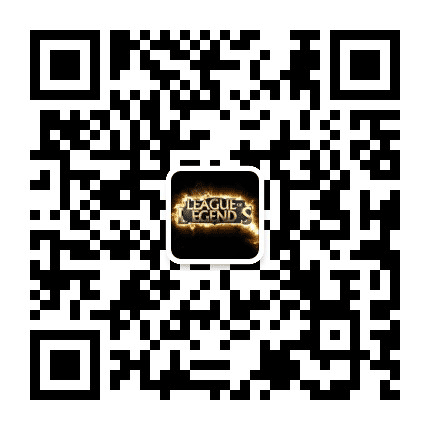 英雄数据盒子公众号二维码