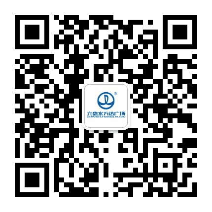 六盘水万达广场公众号二维码