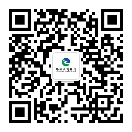 路桥农商银行公众号二维码