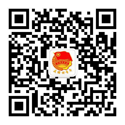 龙泉驿美满村青年公众号二维码