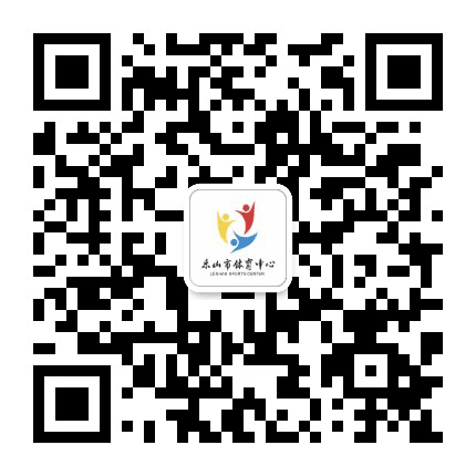 乐山市体育中心公众号二维码