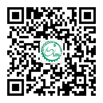 上海交通大学生命科学技术学院公众号二维码